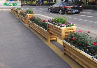 杰可欣厂家定做铝合金长条木纹花箱组合市政道路隔离绿化户外花箱