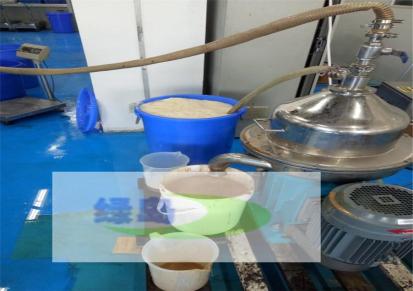 净乳机南京绿岛机械 动物油分离机厂家优质