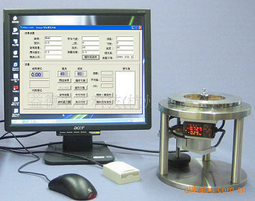 供应镭射激光弹波变位测试机 i-021-1
