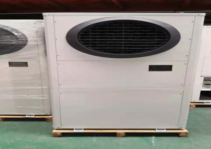 质鹏卧式管道蒸发式水冷工业省电空调单制冷通风除尘