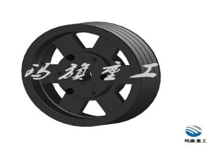 江苏玛旗重工 美标铸铁5V1090E皮带轮 马丁结构