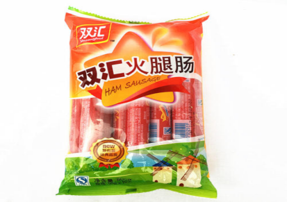 云南原林 香肠火腿包装袋 食品真空包装袋塑料抽气厂家定制