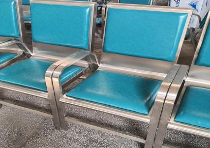 珠海电站监理椅 会议室座椅 千顺金属 不锈钢机场椅厂家