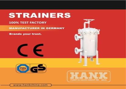 进口气体过滤器-德国原装品牌天然气 液化气 高压燃气过滤器厂家