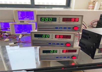 致臻电子 ZZGJK-Ⅱ高压绝缘检测仪测量精准试验稳定监测装置