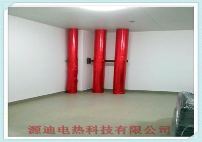 源迪电热厂家供应北京防冻管道DBR DBY 15w14mm电伴热带保温系统