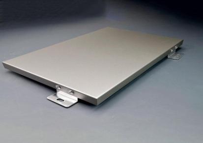河北铝单板定做 氟碳铝单板 冲孔铝单板 折弯 顺舞新铝单板厂家