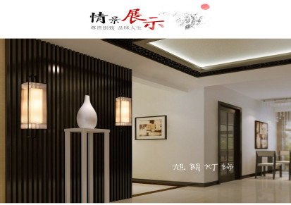 新中式壁灯 现代简约酒店中式床头灯复古客厅铁艺过道壁灯
