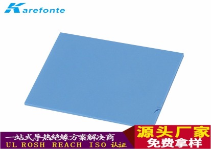 JRFT导热氧化铝陶瓷垫片 陶瓷 基板 供应商