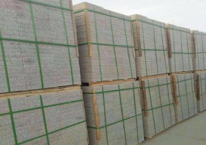厂家直销优质板材 芝麻灰 外墙干挂 大量 价格从优处理