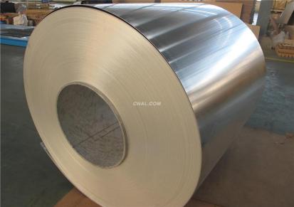 陕西宝鸡 5754铝板 20毫米铝板 中财铝业 规格齐全