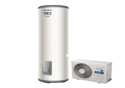 海尔空气能热水器KF70/200-B-J 三级能效 剩余热水量显示空气能热水器