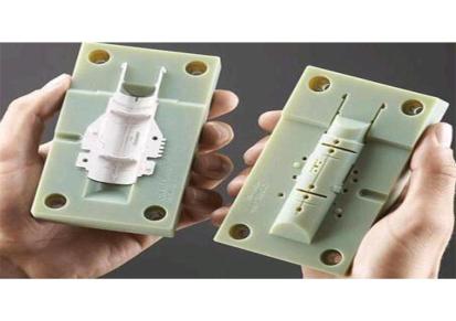 上海数造 塑料件3D打印加工服务 光敏树脂价格/尼龙/ABS/PLA快速成型