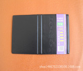 彩本文具生产硬面100卡位名片册 PVC黑色大容量名片册本 名片夹