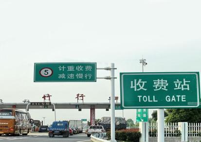 贵州世腾 厂家直供道路标志杆 交通标识指示牌警示牌 单立柱式悬臂式F杆件