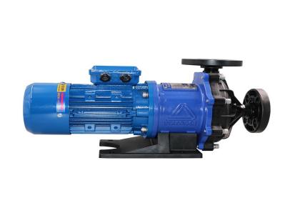 供应新款iwaki易威奇磁力泵MX-402耐空转磁力泵
