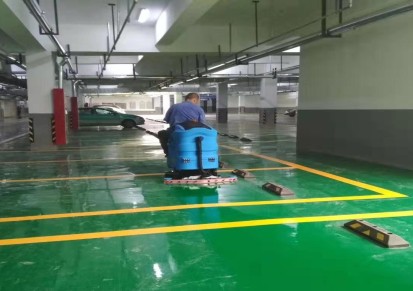 洗地机扫地机价格园区工业用环氧地坪全自动洗地机