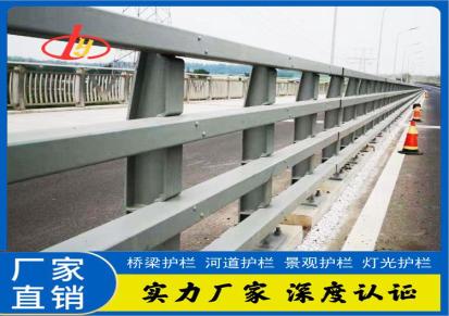 桥梁防撞护栏 不锈钢护栏 复合管栏杆鲁越护栏生产厂家定制