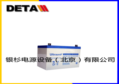 ULTRACELL蓄电池UL20-12  12V20AH消防系统EPS应用电源