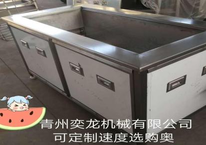 江苏南京手动槽式烘干机 奕龙全自动多槽式清洗烘干机 不锈钢五金单槽式