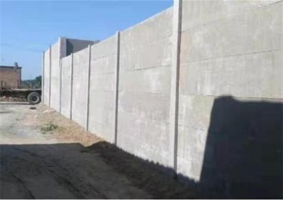 下博水泥制品 现货供应建设围墙 学校用水泥板 质量保障