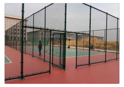 篮球场围网 学校操场用围栏网 河北体育场围网厂价直销