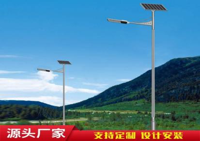 兴诺光电灯头压铸铝一体制造新农村建设6米太阳能路灯