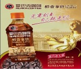 饮料招商代理 罗巴克 咖啡饮料 中国品牌