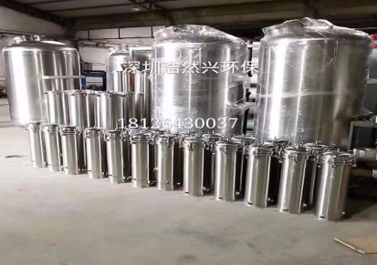 深圳浩然兴厂家生产销售304不锈钢精密过滤器保安过滤器