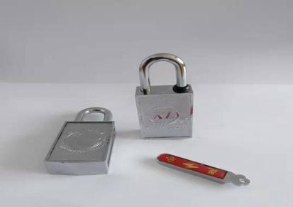 密码磁性锁 无孔钥匙挂锁 合金钢磁感密码锁 旭涵锁具定制厂家