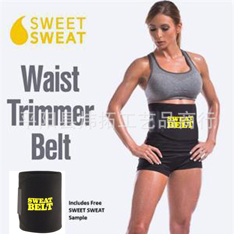 Neoprene-Waist-Belt-Sweat-Prem