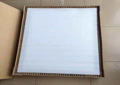 创鑫 蜂窝板纸板包装 瓦楞纸板 箱板纸定制加工
