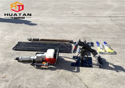 华探QTZ-3手持土壤取样器-20米环保取样钻机便携式取土设备重量轻