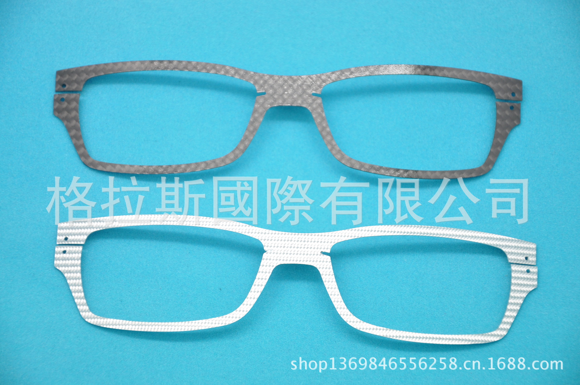 碳纤维眼镜框