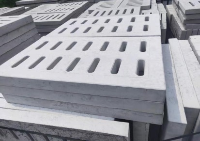 广州水泥盖板2020报价 混凝土盖板 生产厂家 现货