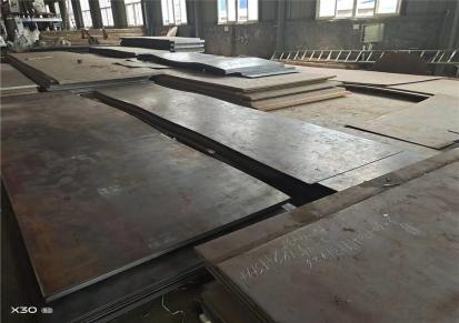 仁智厂家销售 ND钢板 Q235NH耐候板 加工制作厂家