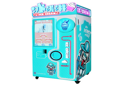 自助冰淇淋机商用全智能自动售卖机冰激凌机器全自动无人售货机