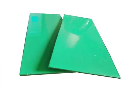 瑞中康 3mm玻璃钢拉挤平板FRP无减纱树脂纤维板阻燃酚醛面板