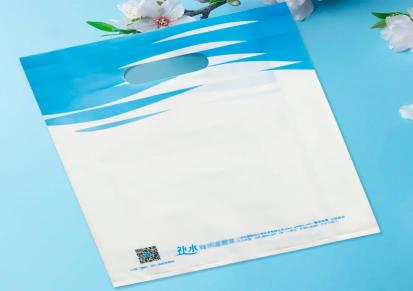 可降解塑胶包装袋 宏茂兴 蓝色PE平口塑料袋 支持定制加印logo
