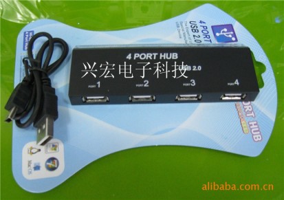 新款尺子HUB USB集线器 一分四口 真正USB2.0 创意外观