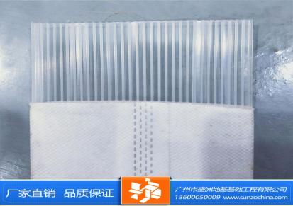 垂直排水板(排水板-滤水管)-塑料排水板施工PVD塑料排水板带厂家