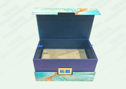 粽子月饼茶叶纸质包装礼盒 翻盖盒 长歌包装