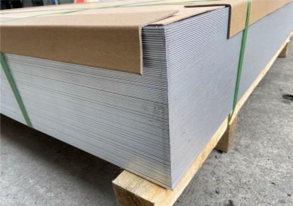 弘拂出售高纯铝板LG4 铝合金板5052 5754 5083 定尺开平