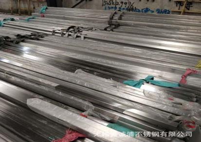无锡厂家现货销售201 304 316L不锈钢焊管方管 可定尺