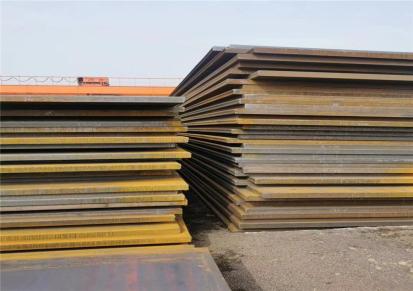 销售Q390D钢板 工业建筑用 信德盛达低合金高强板 加工定制
