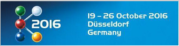 2016德国国际塑料及橡胶展|k展