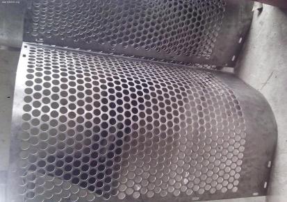 厂家定制不锈钢防风抑尘网 防滑耐腐蚀不锈钢冲孔网板