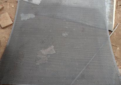 异形冲孔网-航洋-镀锌板鱼鳞孔冲孔网-厂