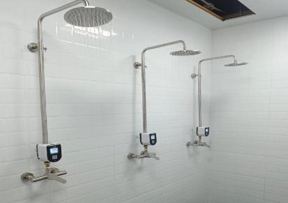 汉阳浴室收费系统，洗澡插卡机，卡硕淋浴水控机
