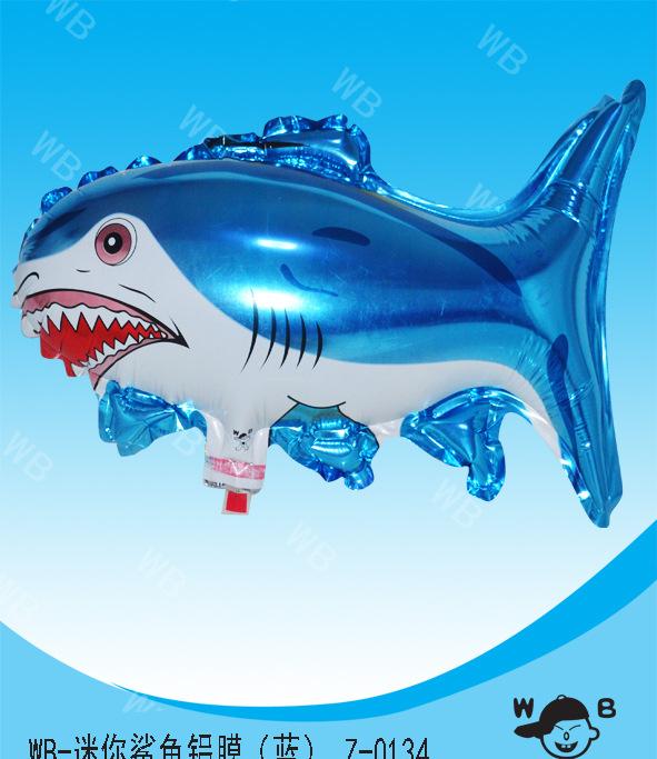 WB-迷你鲨鱼铝膜蓝色Z0134